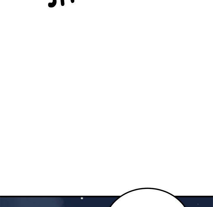 [韩国漫画] 发小碰不得 剧情,女学生#[172P]-77
