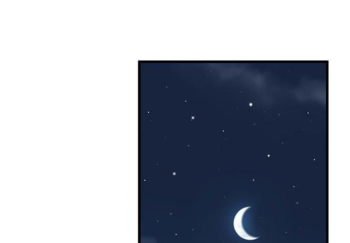 [韩国漫画] 发小碰不得 剧情,女学生#[191P]-1