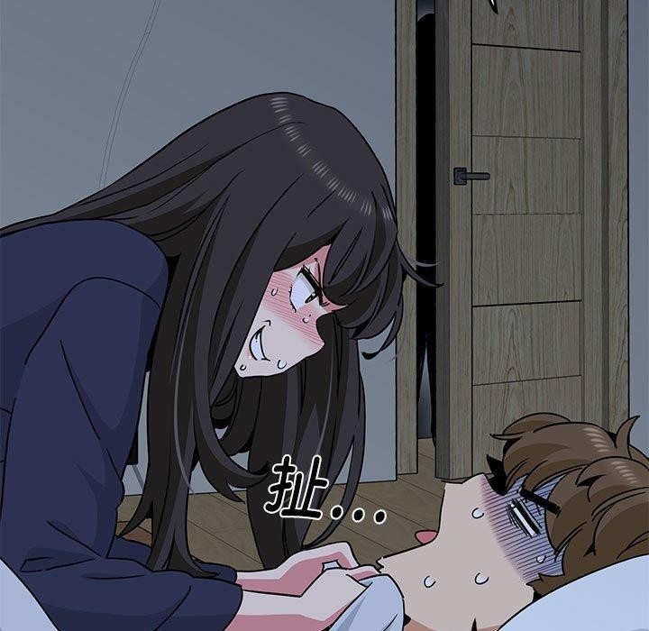 [韩国漫画] 发小碰不得 剧情,女学生#[191P]-101