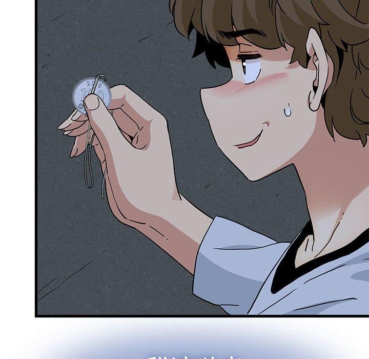 [韩国漫画] 发小碰不得 剧情,女学生#[191P]-116