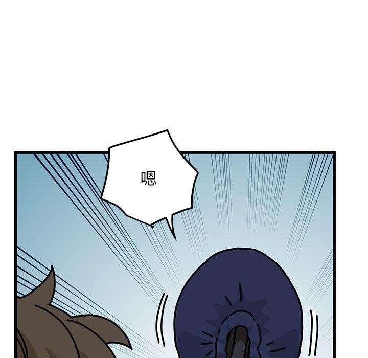 [韩国漫画] 发小碰不得 剧情,女学生#[191P]-127
