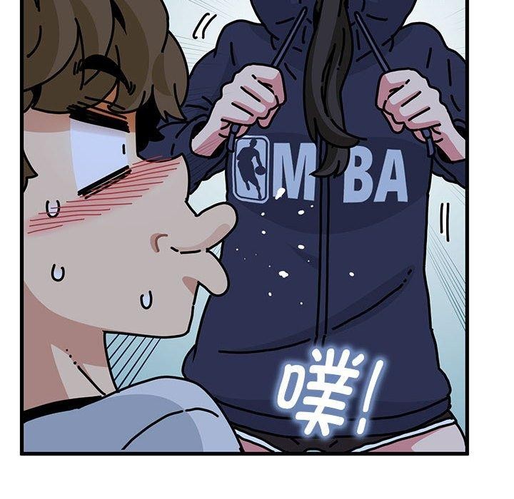 [韩国漫画] 发小碰不得 剧情,女学生#[191P]-128
