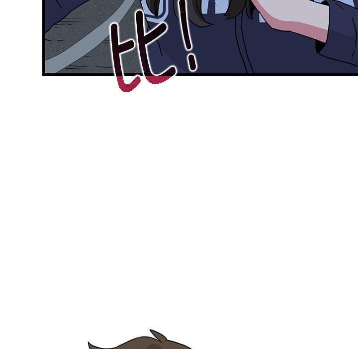[韩国漫画] 发小碰不得 剧情,女学生#[191P]-136