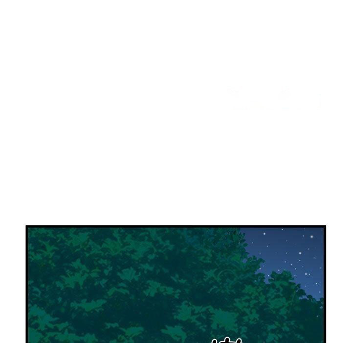 [韩国漫画] 发小碰不得 剧情,女学生#[191P]-165