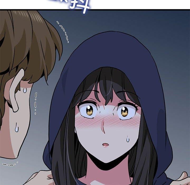 [韩国漫画] 发小碰不得 剧情,女学生#[191P]-168
