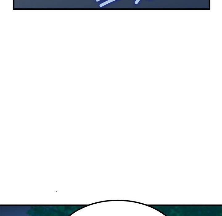 [韩国漫画] 发小碰不得 剧情,女学生#[191P]-182