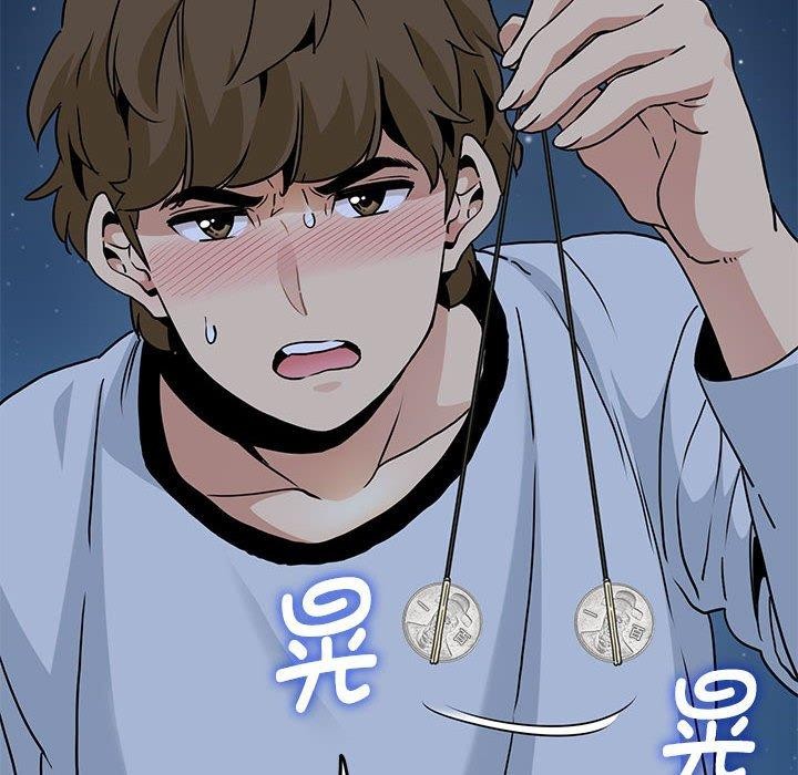[韩国漫画] 发小碰不得 剧情,女学生#[191P]-186