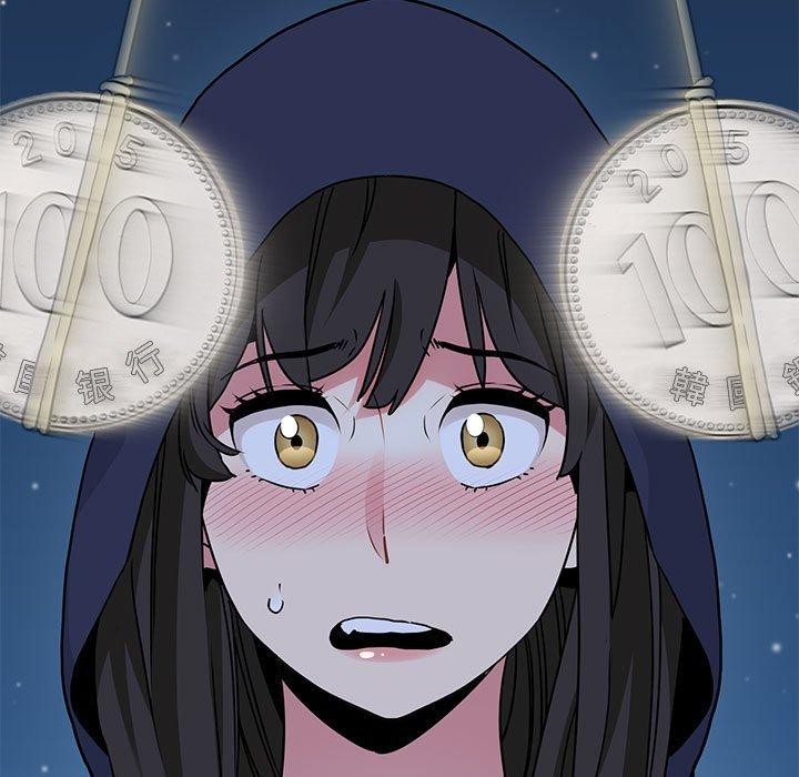 [韩国漫画] 发小碰不得 剧情,女学生#[191P]-189