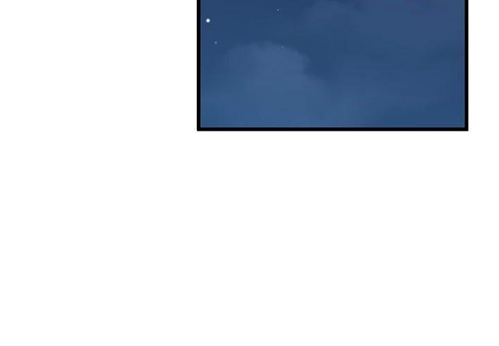 [韩国漫画] 发小碰不得 剧情,女学生#[191P]-3