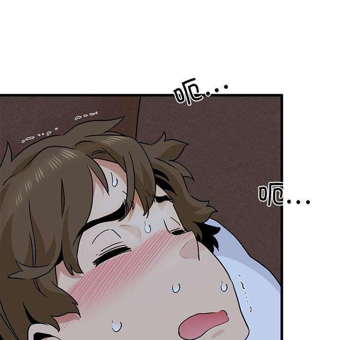 [韩国漫画] 发小碰不得 剧情,女学生#[191P]-59