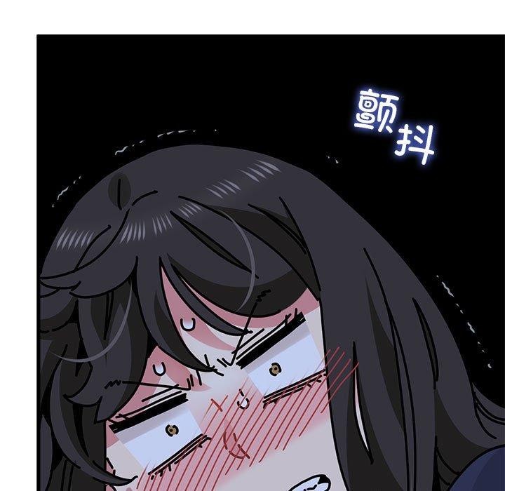 [韩国漫画] 发小碰不得 剧情,女学生#[191P]-91