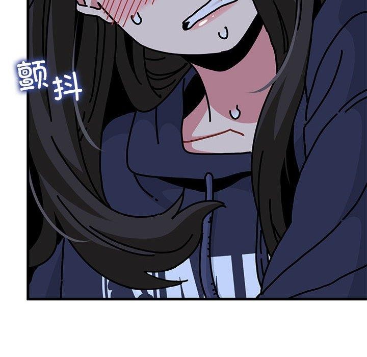 [韩国漫画] 发小碰不得 剧情,女学生#[191P]-92