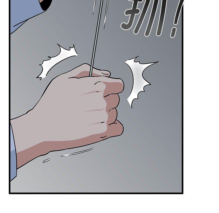 [韩国漫画] 发小碰不得 剧情,女学生#[207P]-13
