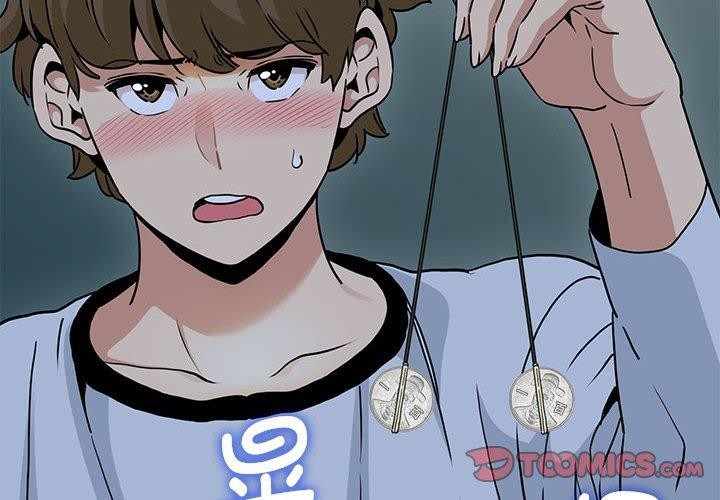 [韩国漫画] 发小碰不得 剧情,女学生#[207P]-4