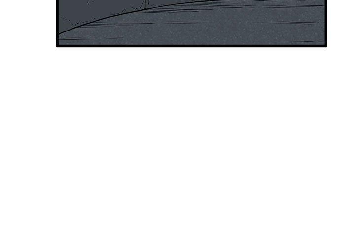 [韩国漫画] 发小碰不得 剧情,女学生#[198P]-3