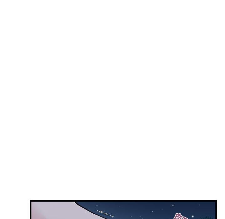 [Manhwa] You can't touch your kid Plot, female student#[186P]-117