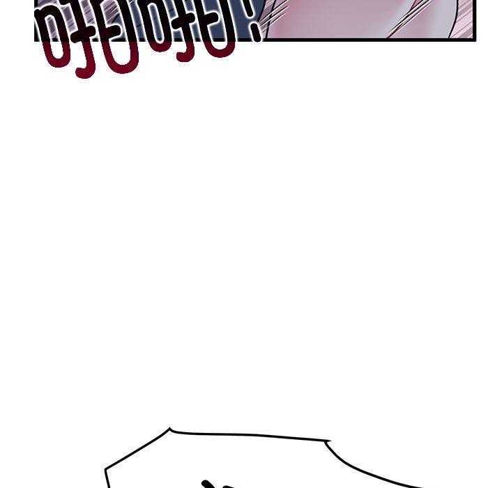 [Manhwa] You can't touch your kid Plot, female student#[186P]-157