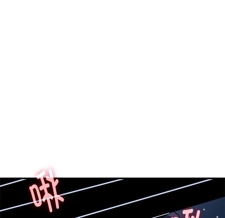 [Manhwa] You can't touch your kid Plot, female student#[186P]-23