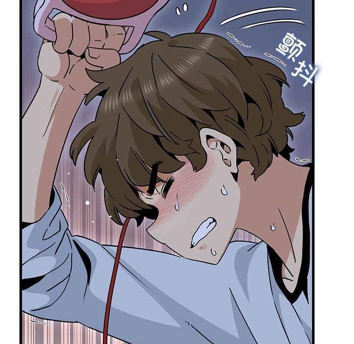 [Manhwa] You can't touch your kid Plot, female student#[186P]-27