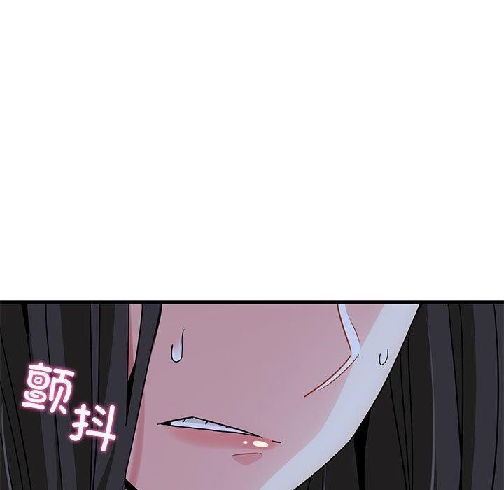 [Manhwa] You can't touch your kid Plot, female student#[186P]-67