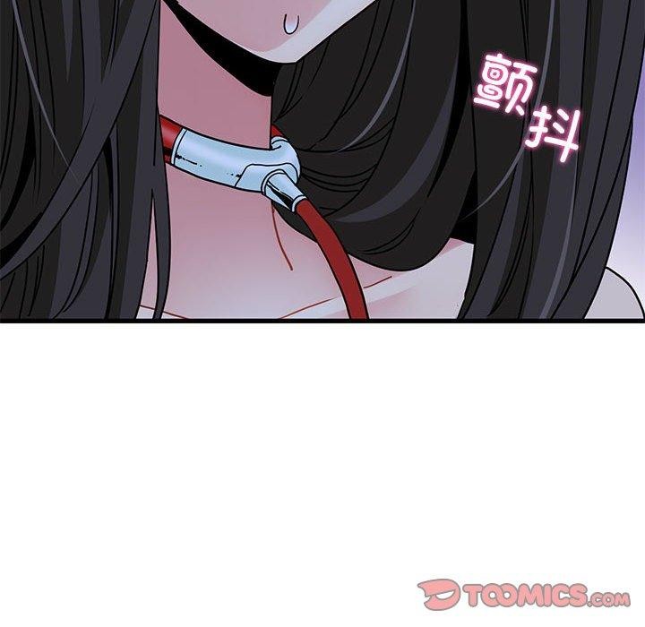 [Manhwa] You can't touch your kid Plot, female student#[186P]-68