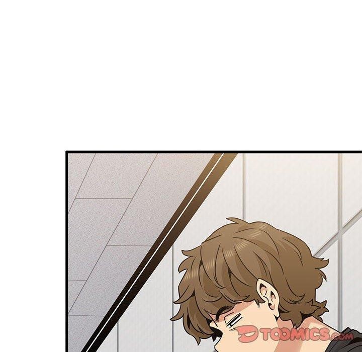 [Manhwa] You can't touch your kid Plot, female student#[187P]-100