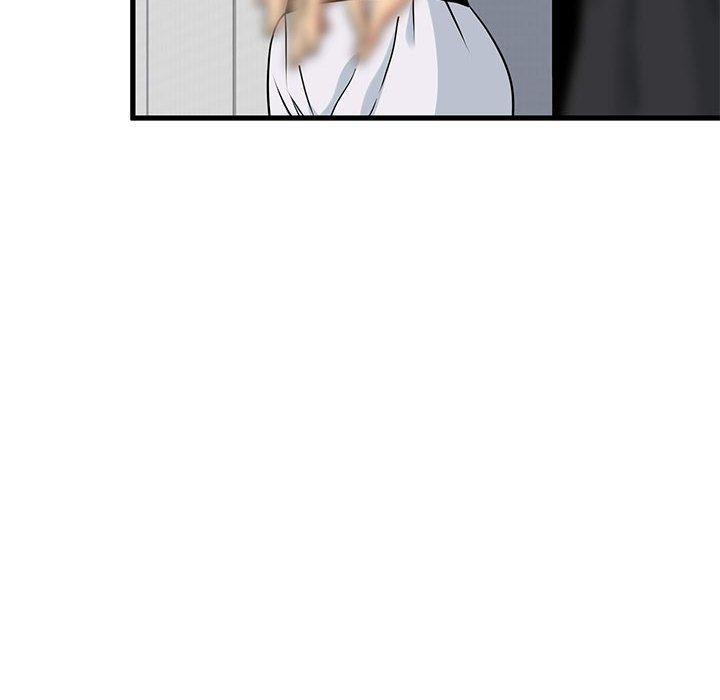 [Manhwa] You can't touch your kid Plot, female student#[187P]-104