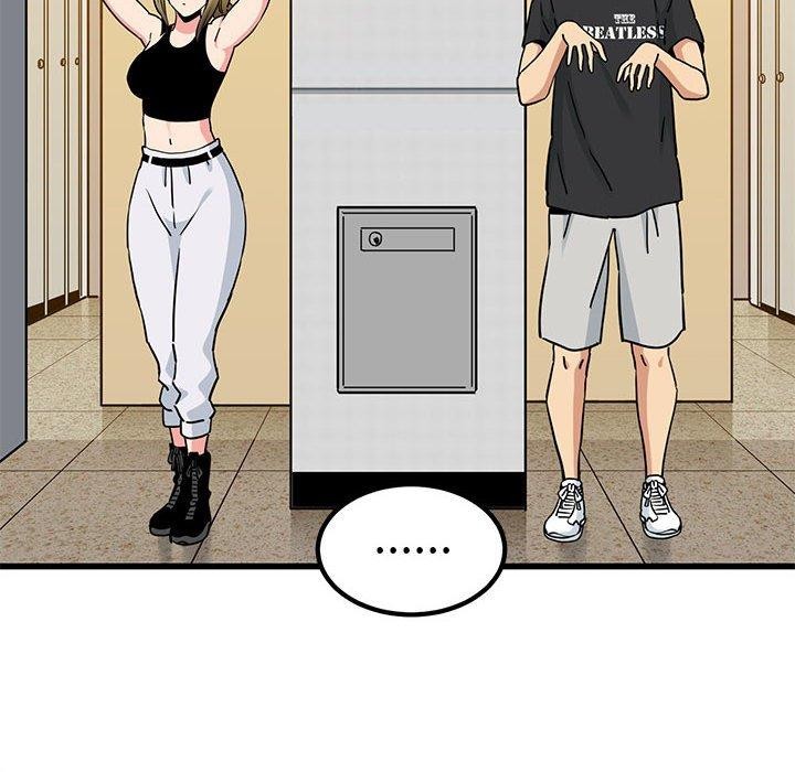 [Manhwa] You can't touch your kid Plot, female student#[187P]-106