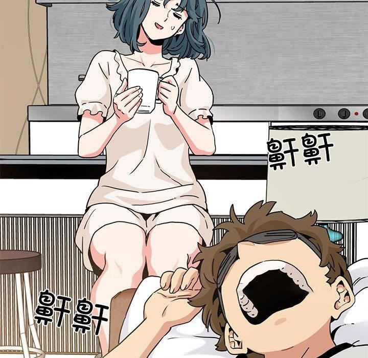 [Manhwa] You can't touch your kid Plot, female student#[187P]-15