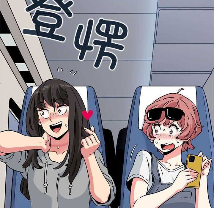 [Manhwa] You can't touch your kid Plot, female student#[187P]-42