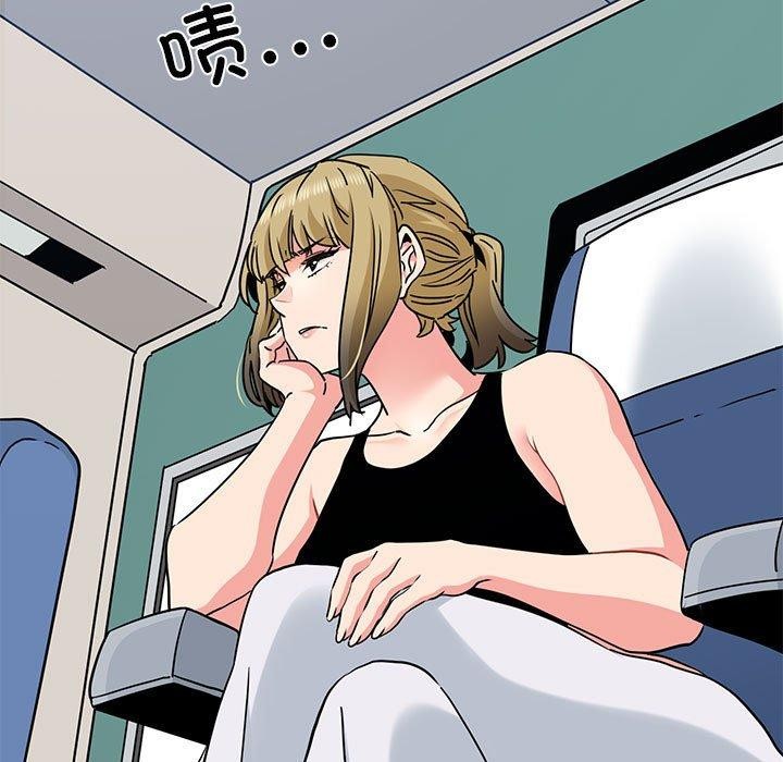 [Manhwa] You can't touch your kid Plot, female student#[187P]-61