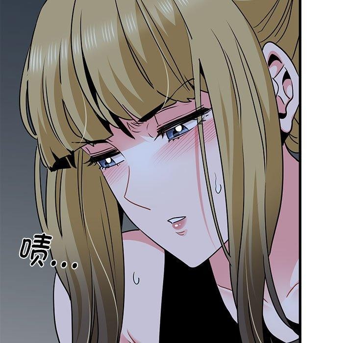 [韩国漫画] 发小碰不得 剧情,女学生#[182P]-98