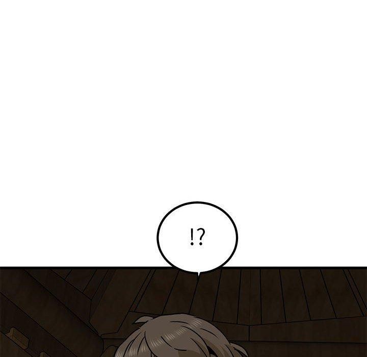 [韩国漫画] 发小碰不得 剧情,女学生#[187P]-144