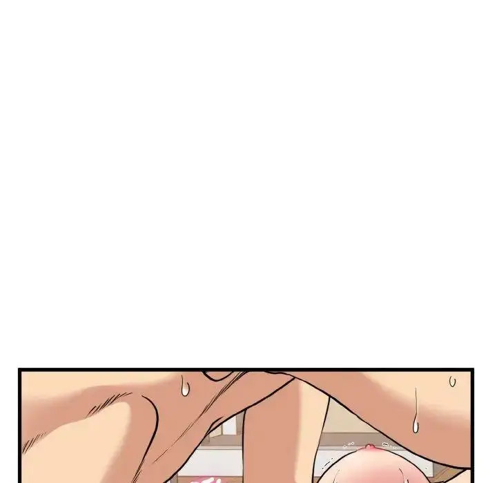 [韩国漫画] 发小碰不得 剧情,女学生#[176P]-87