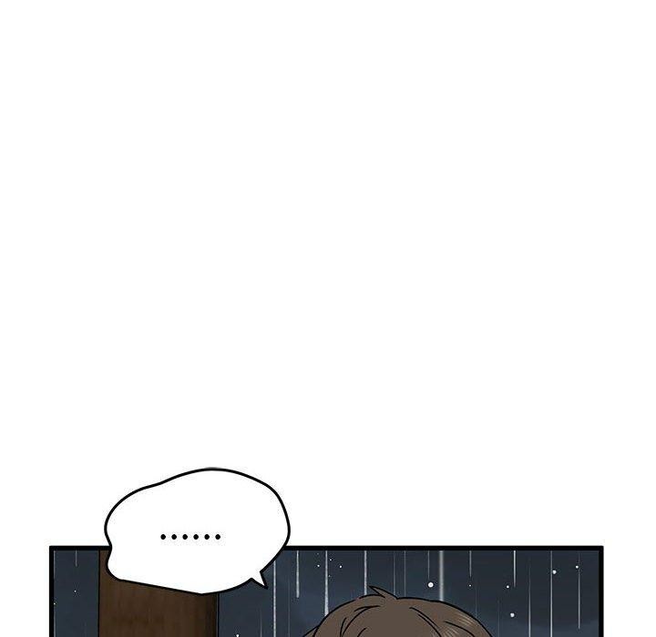 [韩国漫画] 发小碰不得 剧情,女学生#[162P]-112