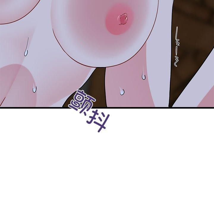 [韩国漫画] 发小碰不得 剧情,女学生#[162P]-117