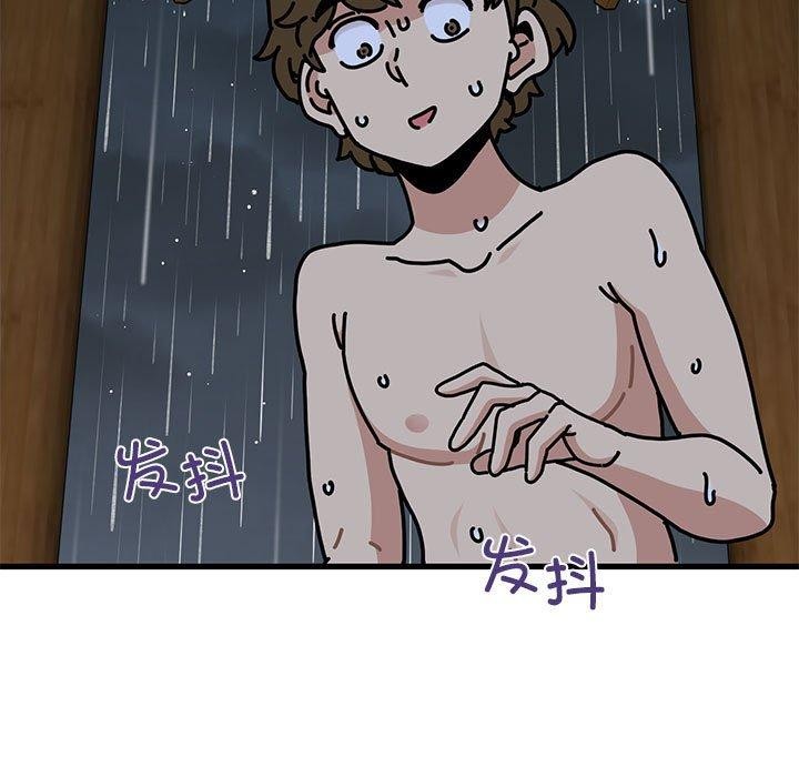 [韩国漫画] 发小碰不得 剧情,女学生#[162P]-119