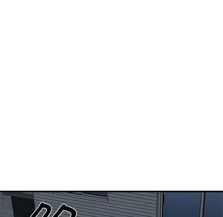 [韩国漫画] 发小碰不得 剧情,女学生#[162P]-126
