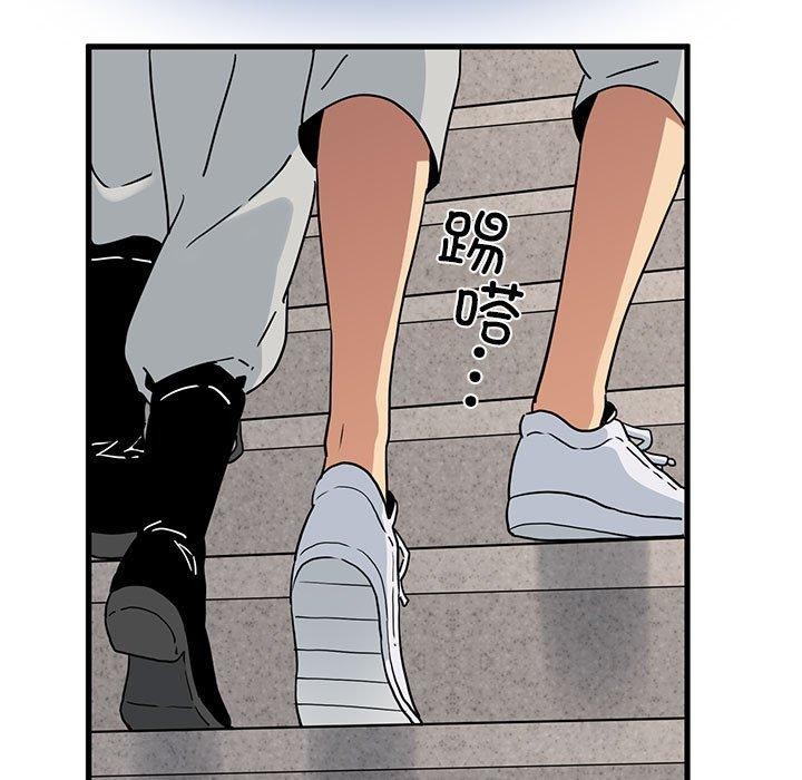 [韩国漫画] 发小碰不得 剧情,女学生#[162P]-137
