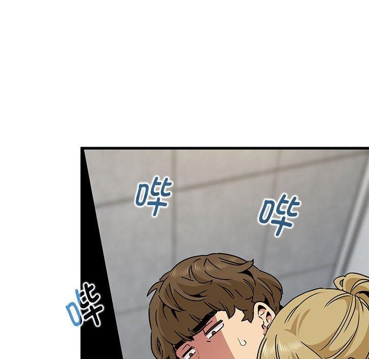 [韩国漫画] 发小碰不得 剧情,女学生#[162P]-144
