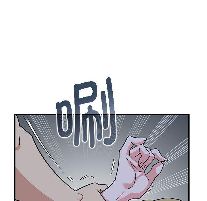 [韩国漫画] 发小碰不得 剧情,女学生#[162P]-36