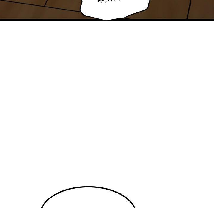 [韩国漫画] 发小碰不得 剧情,女学生#[162P]-77