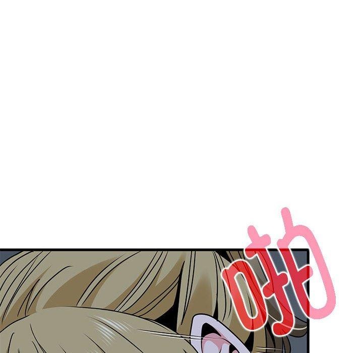 [韩国漫画] 发小碰不得 剧情,女学生#[162P]-98