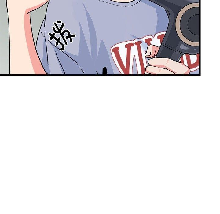 [Manhwa] You can't touch your kid Plot, female student#[192P]-115