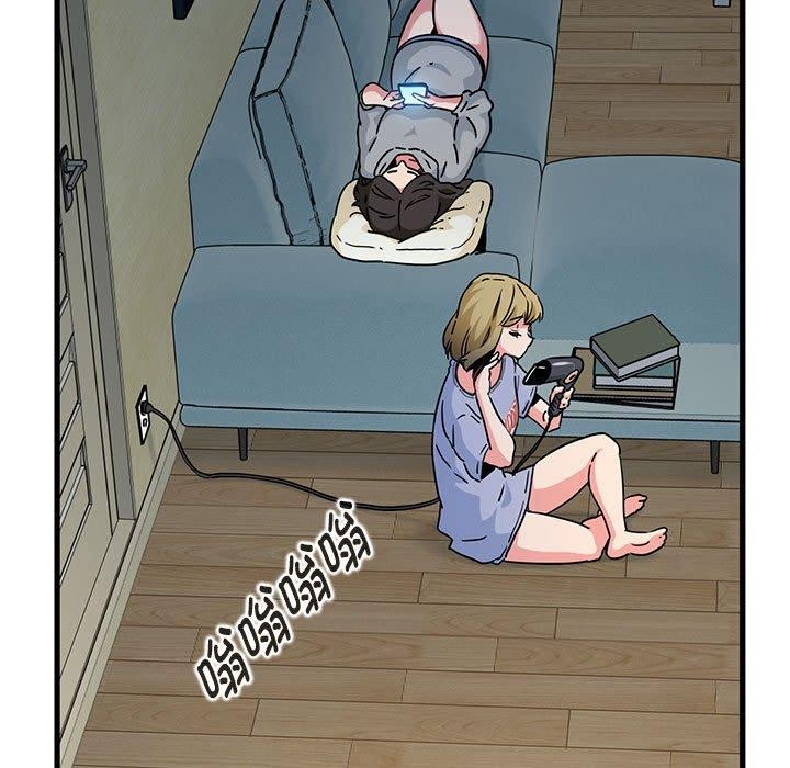 [Manhwa] You can't touch your kid Plot, female student#[192P]-117