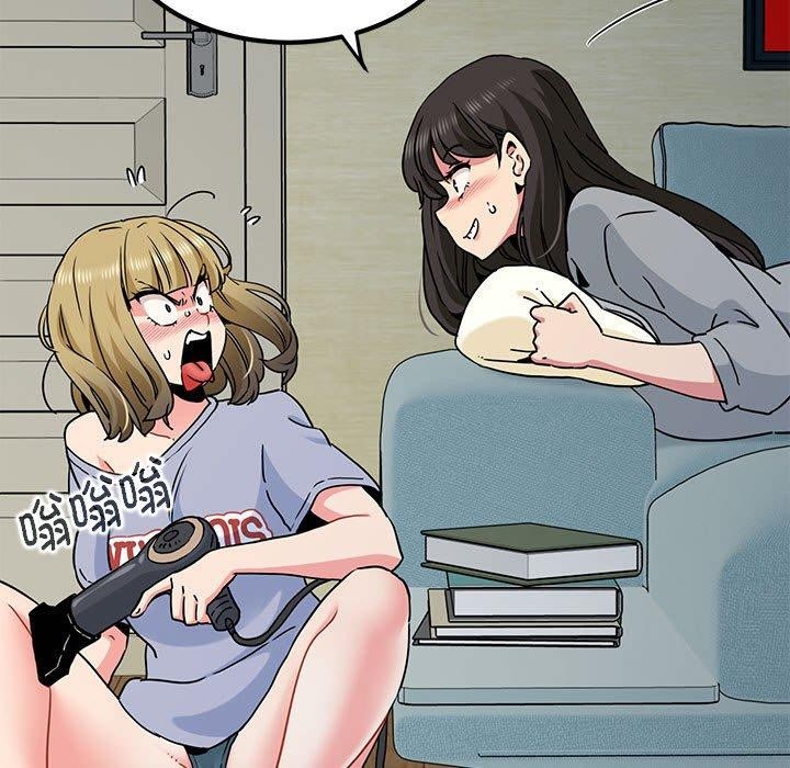 [Manhwa] You can't touch your kid Plot, female student#[192P]-139