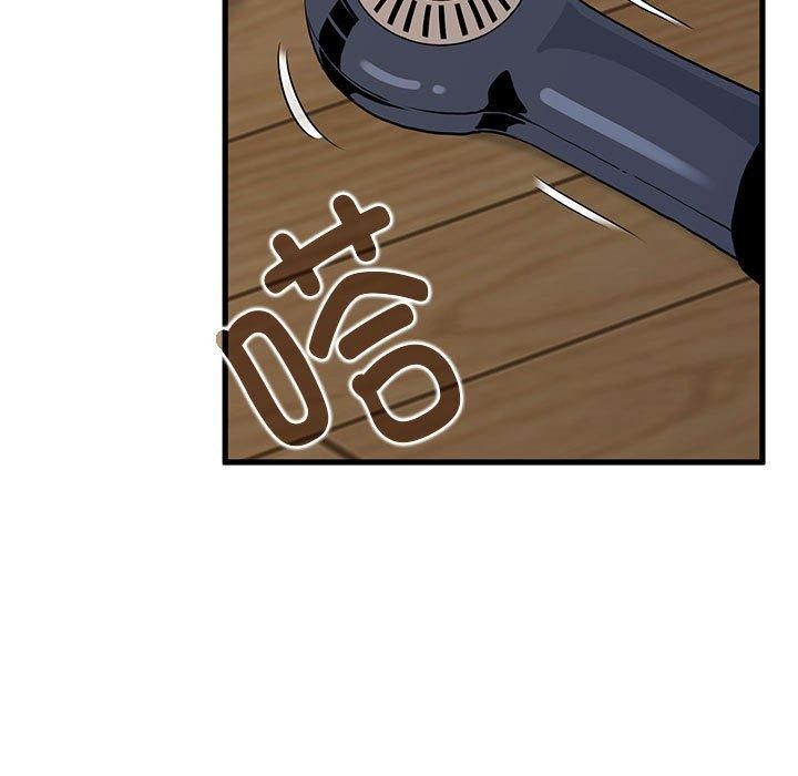 [Manhwa] You can't touch your kid Plot, female student#[192P]-147