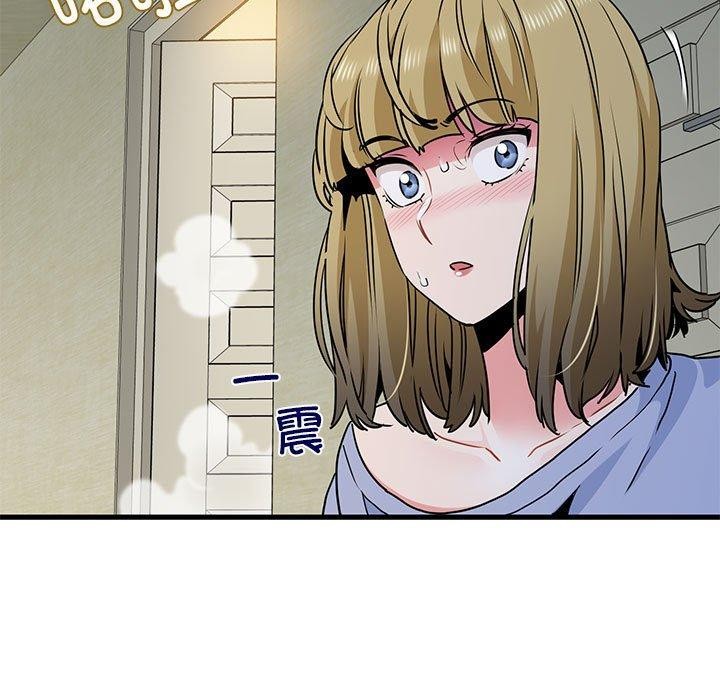[Manhwa] You can't touch your kid Plot, female student#[192P]-158
