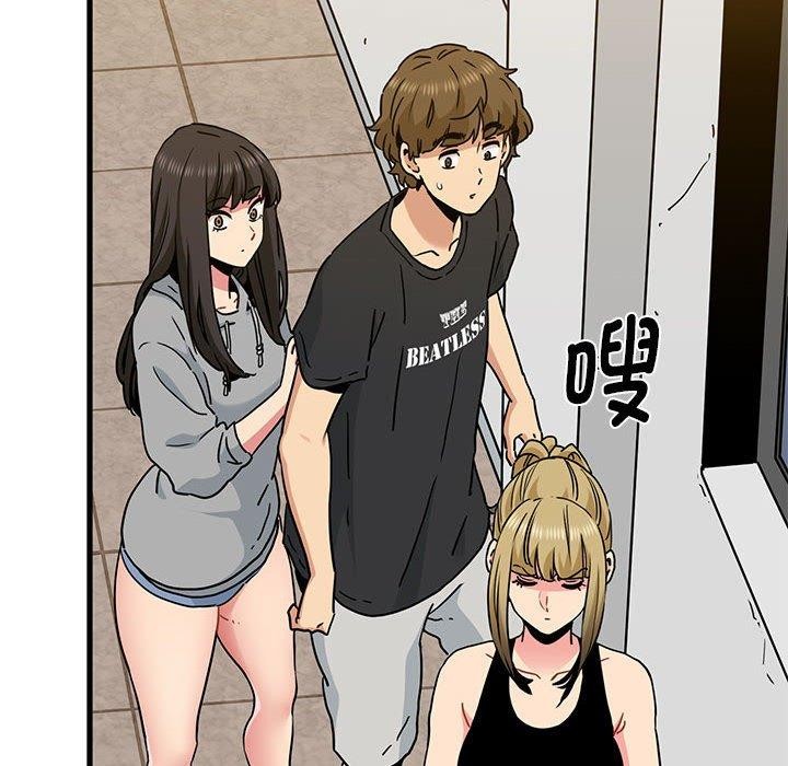 [Manhwa] You can't touch your kid Plot, female student#[192P]-86