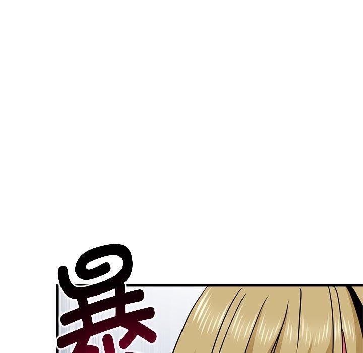 [Manhwa] You can't touch your kid Plot, female student#[192P]-95